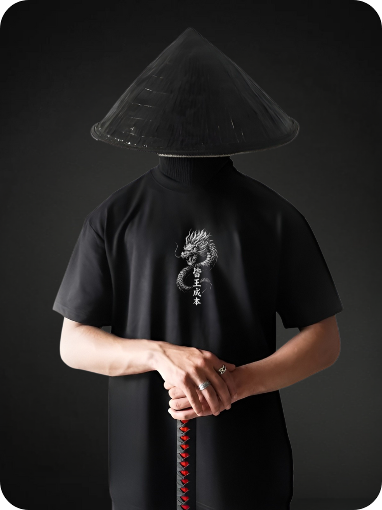 DRAGON - OVERSIZED TEE / 260GSM KUROJI